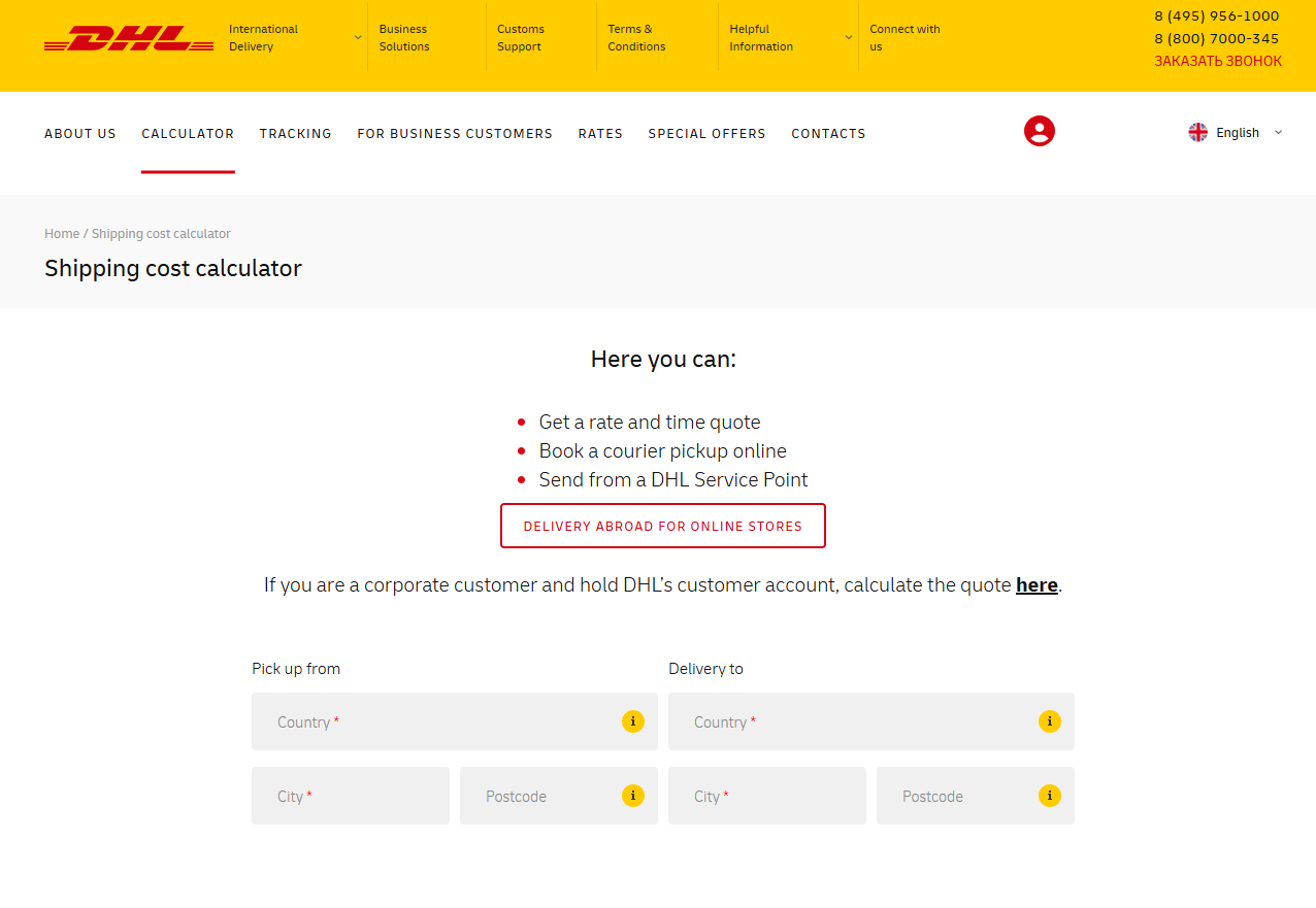 DHL Shipping Cost Calculator